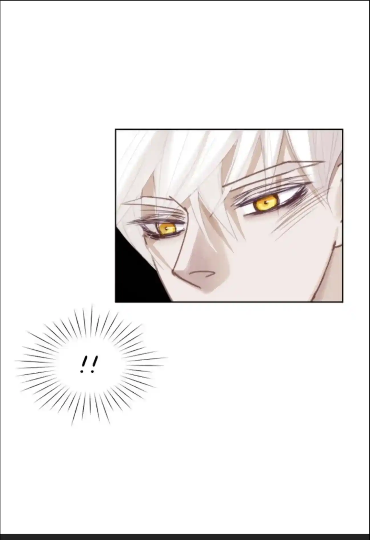 My High School Romance Chapter 71