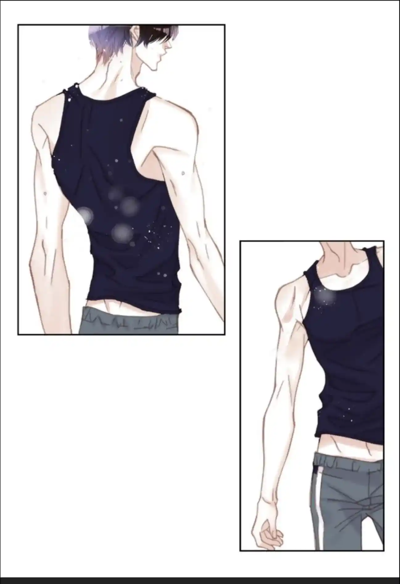 My High School Romance Chapter 71