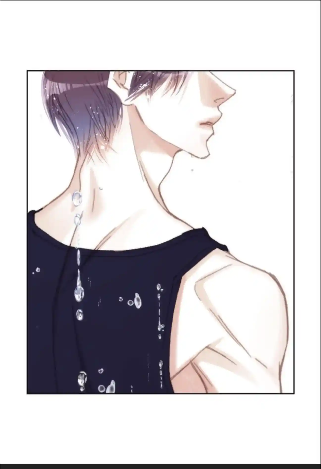 My High School Romance Chapter 71