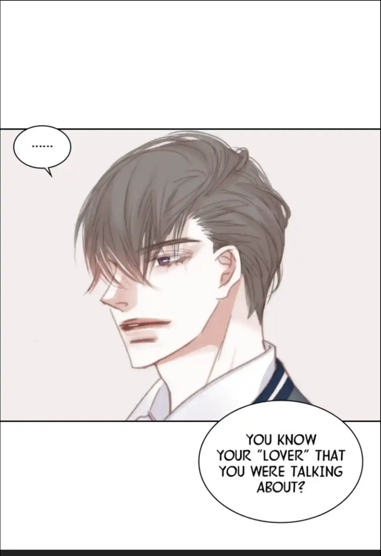 My High School Romance Chapter 71