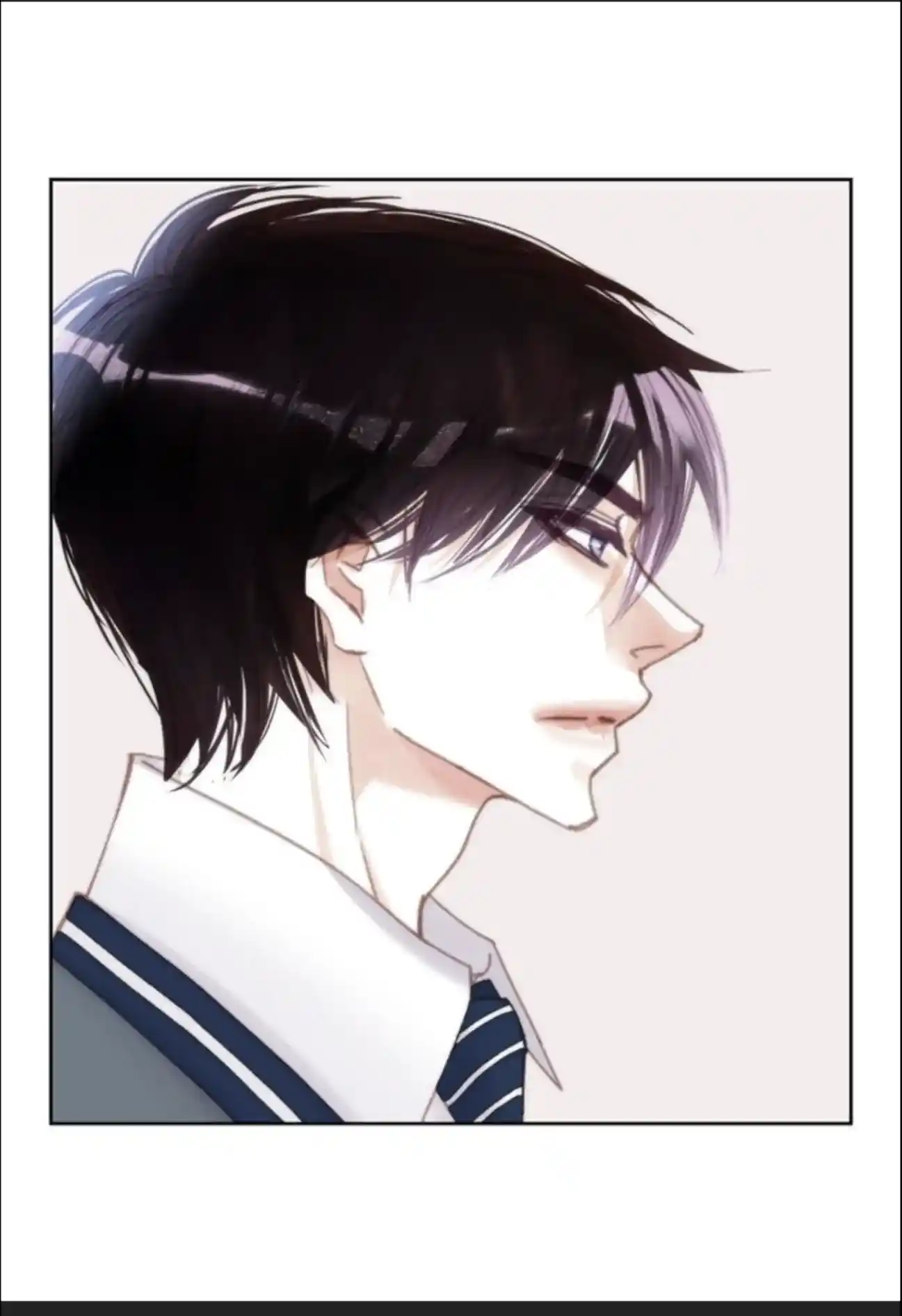 My High School Romance Chapter 71