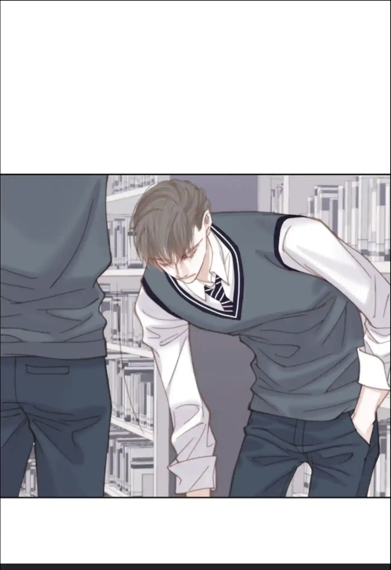 My High School Romance Chapter 71