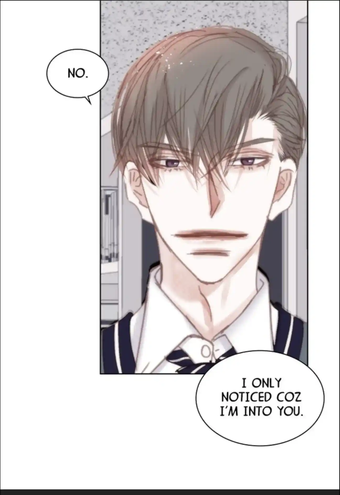 My High School Romance Chapter 71