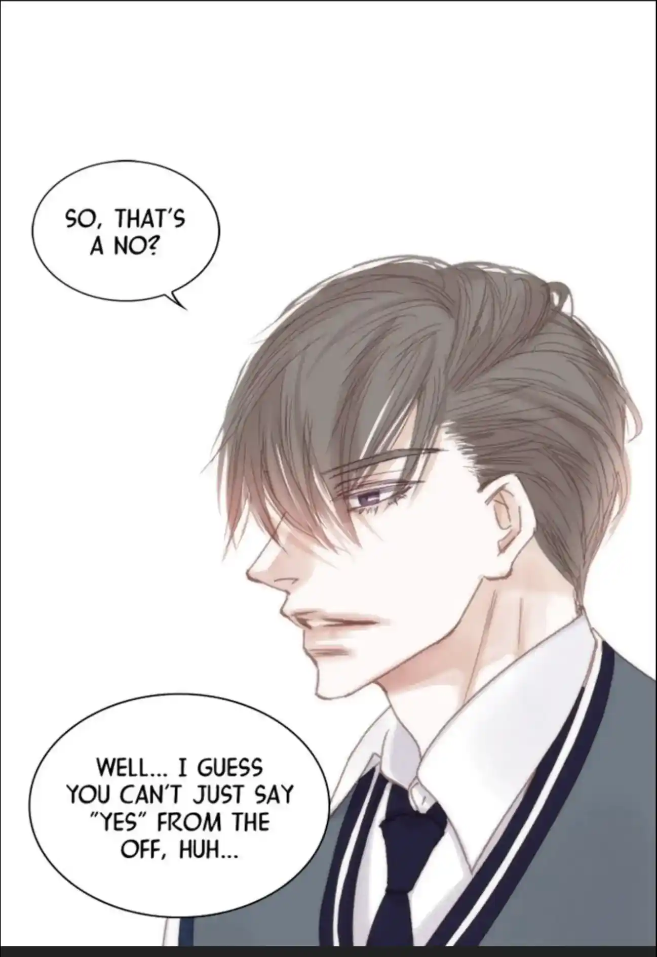 My High School Romance Chapter 71