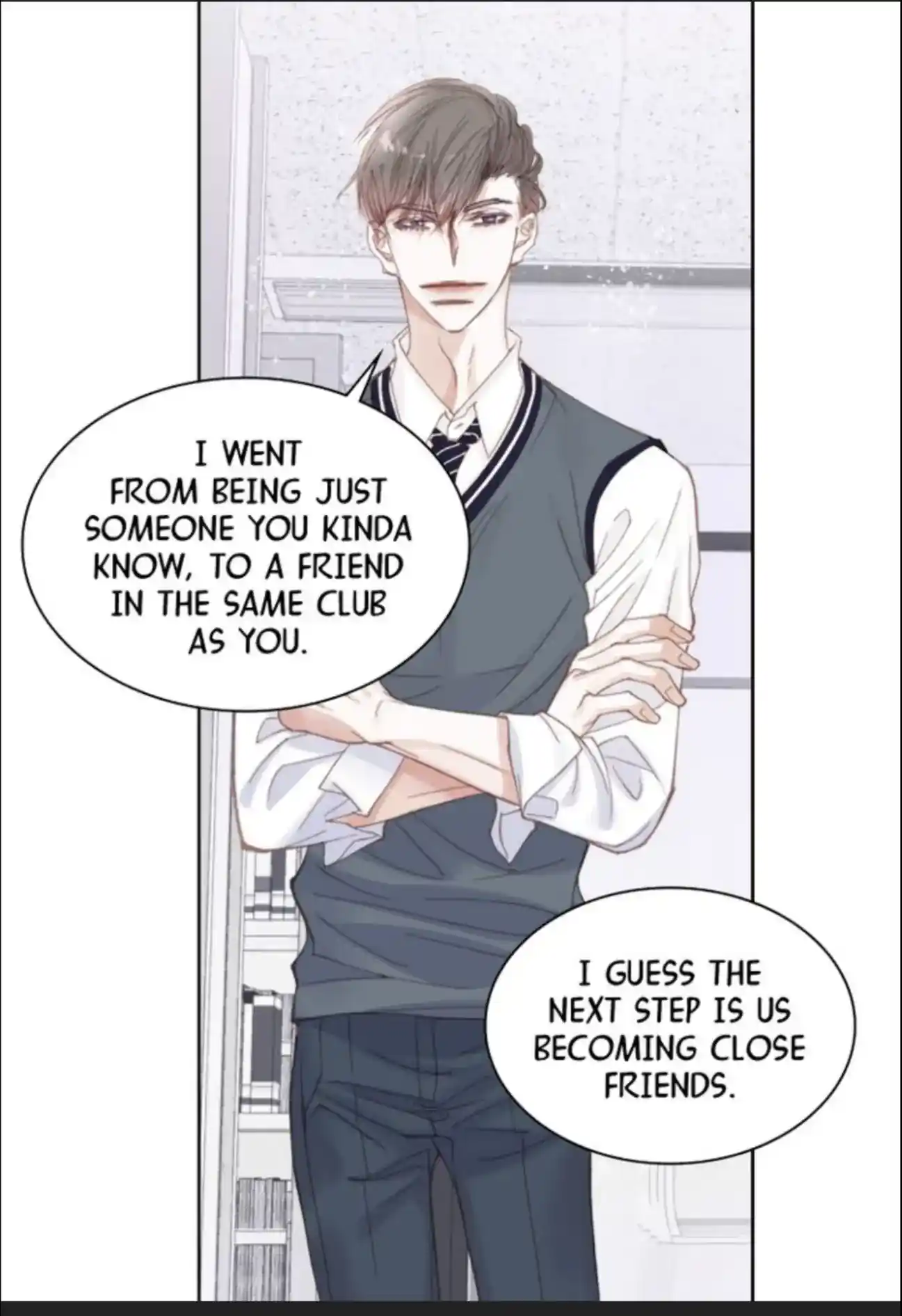 My High School Romance Chapter 71