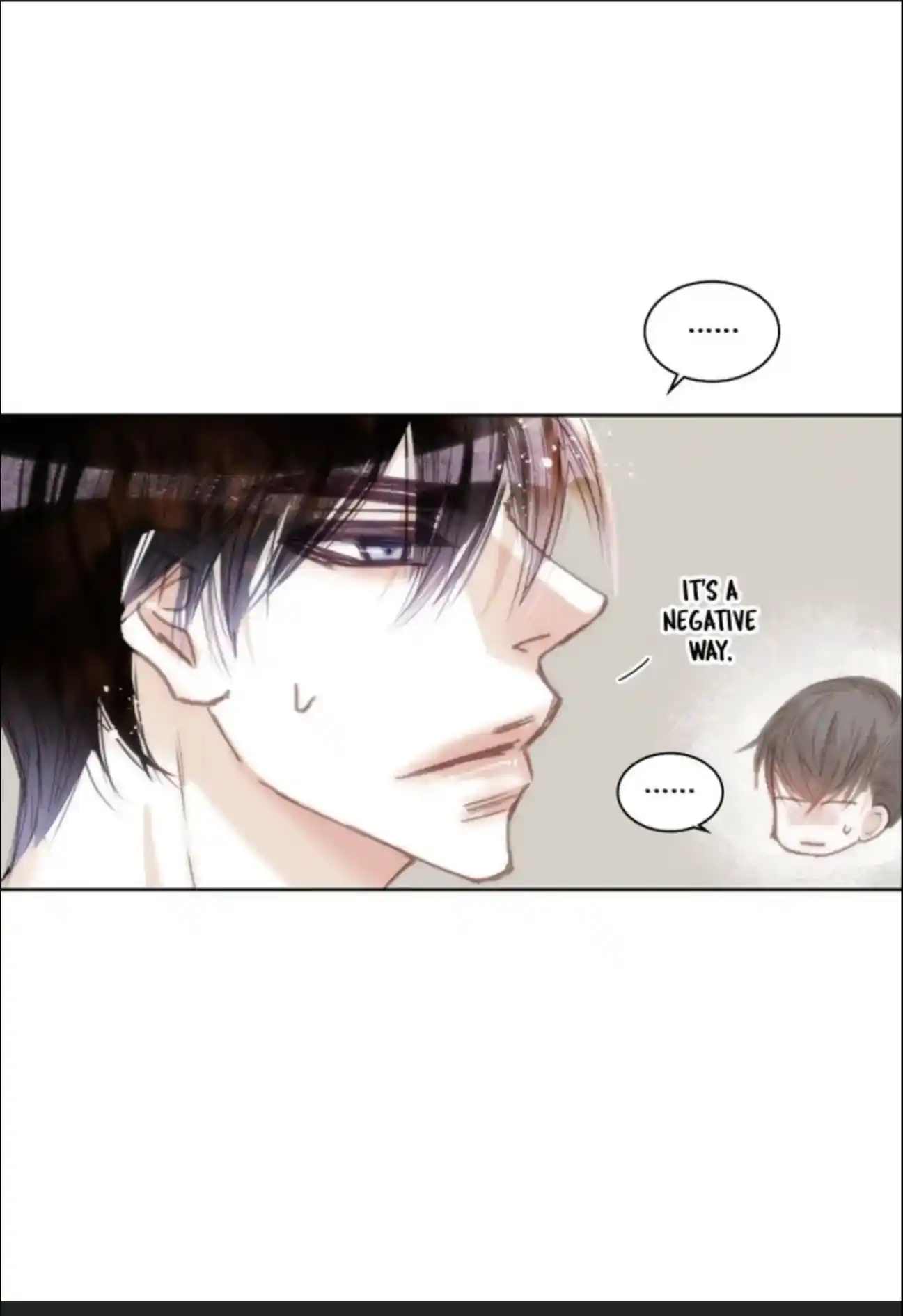 My High School Romance Chapter 71