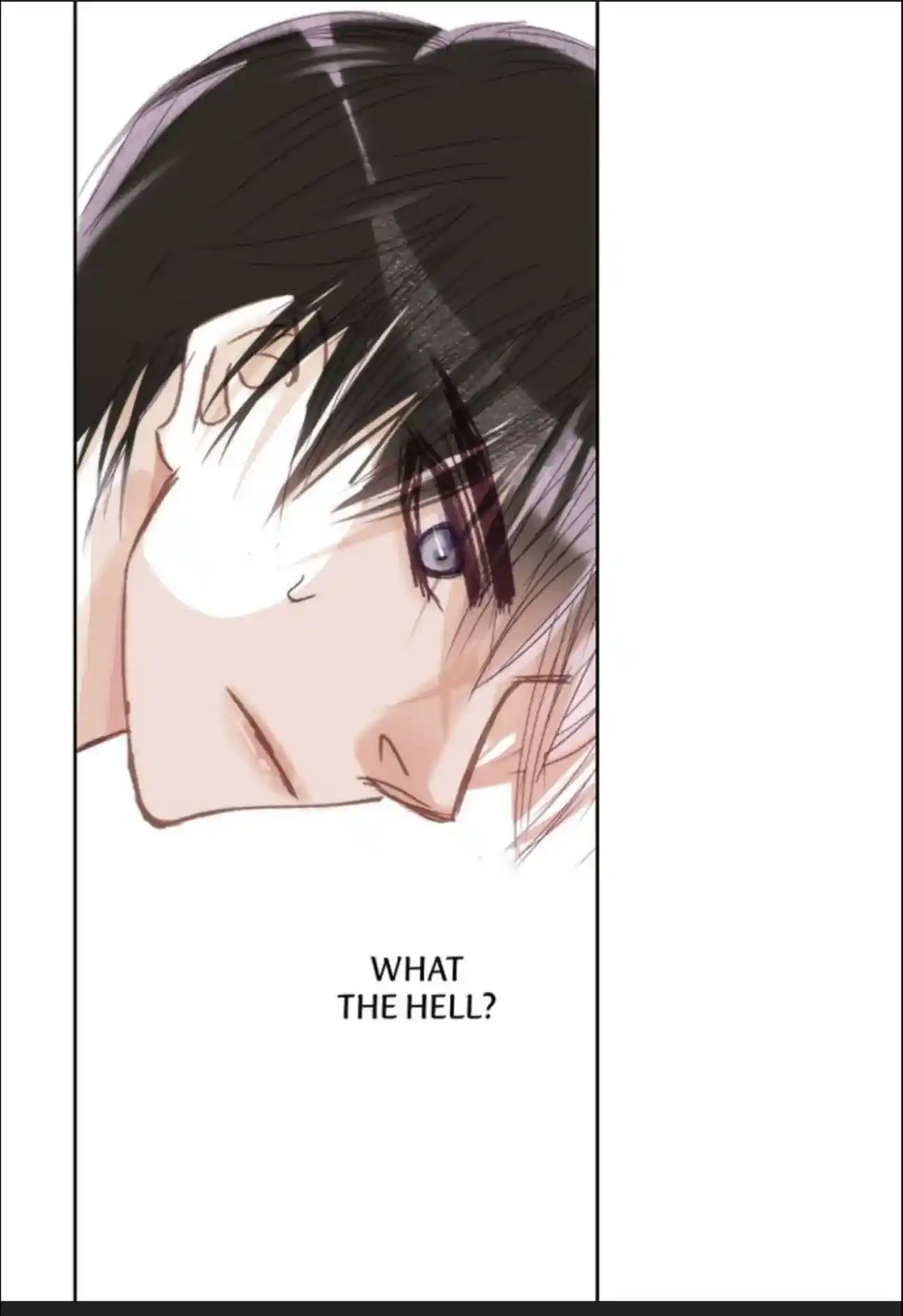 My High School Romance Chapter 71