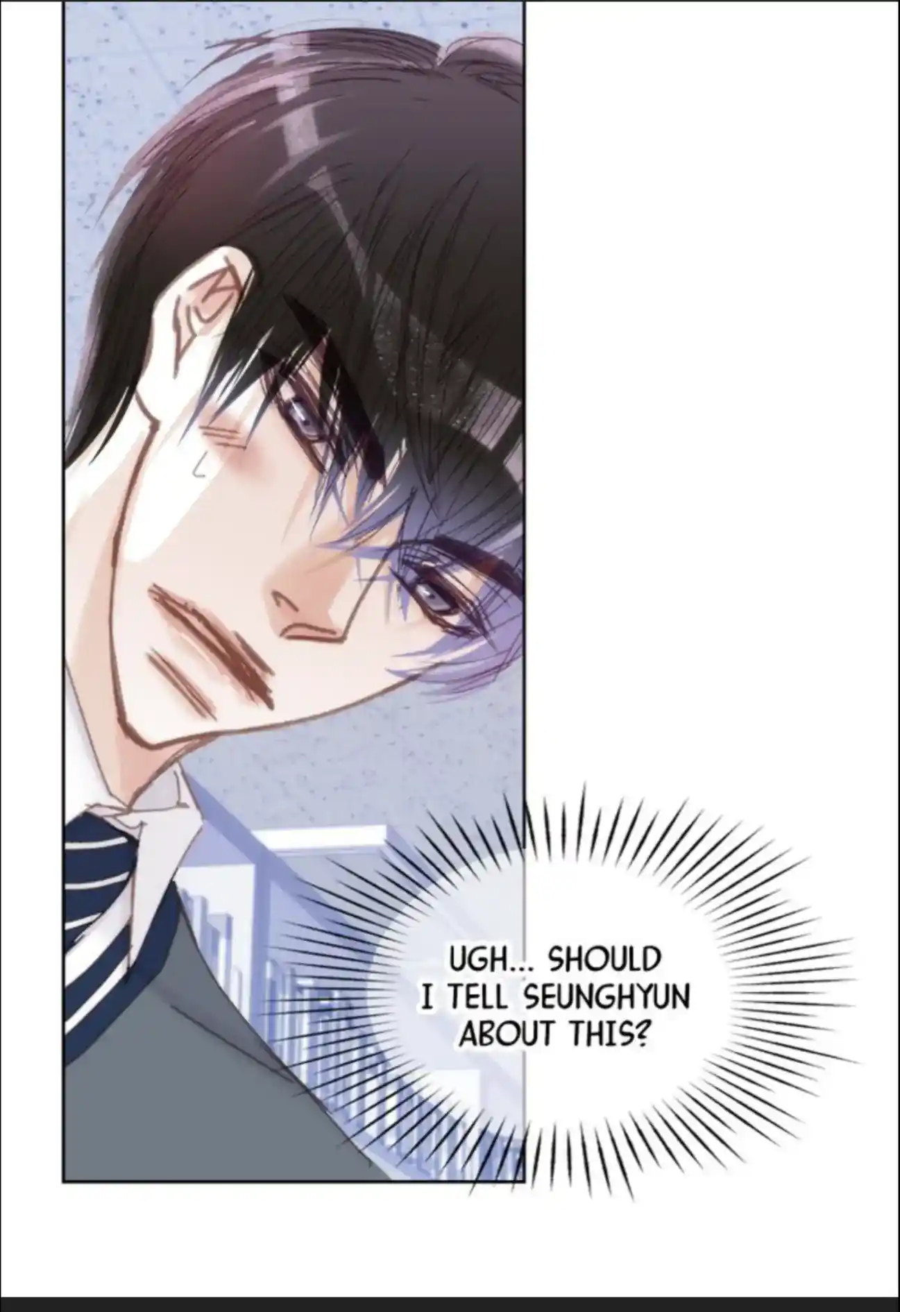 My High School Romance Chapter 71