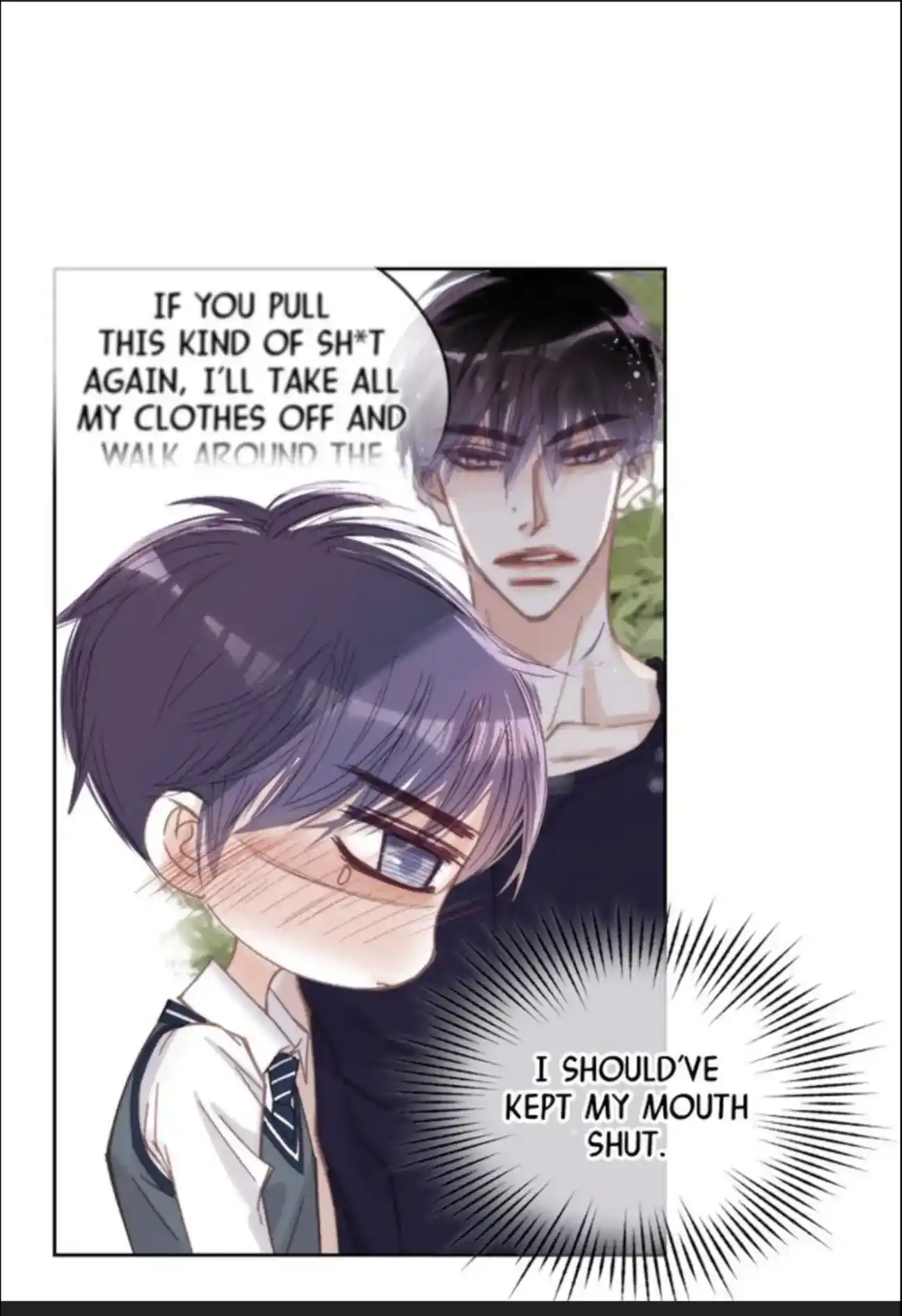 My High School Romance Chapter 71