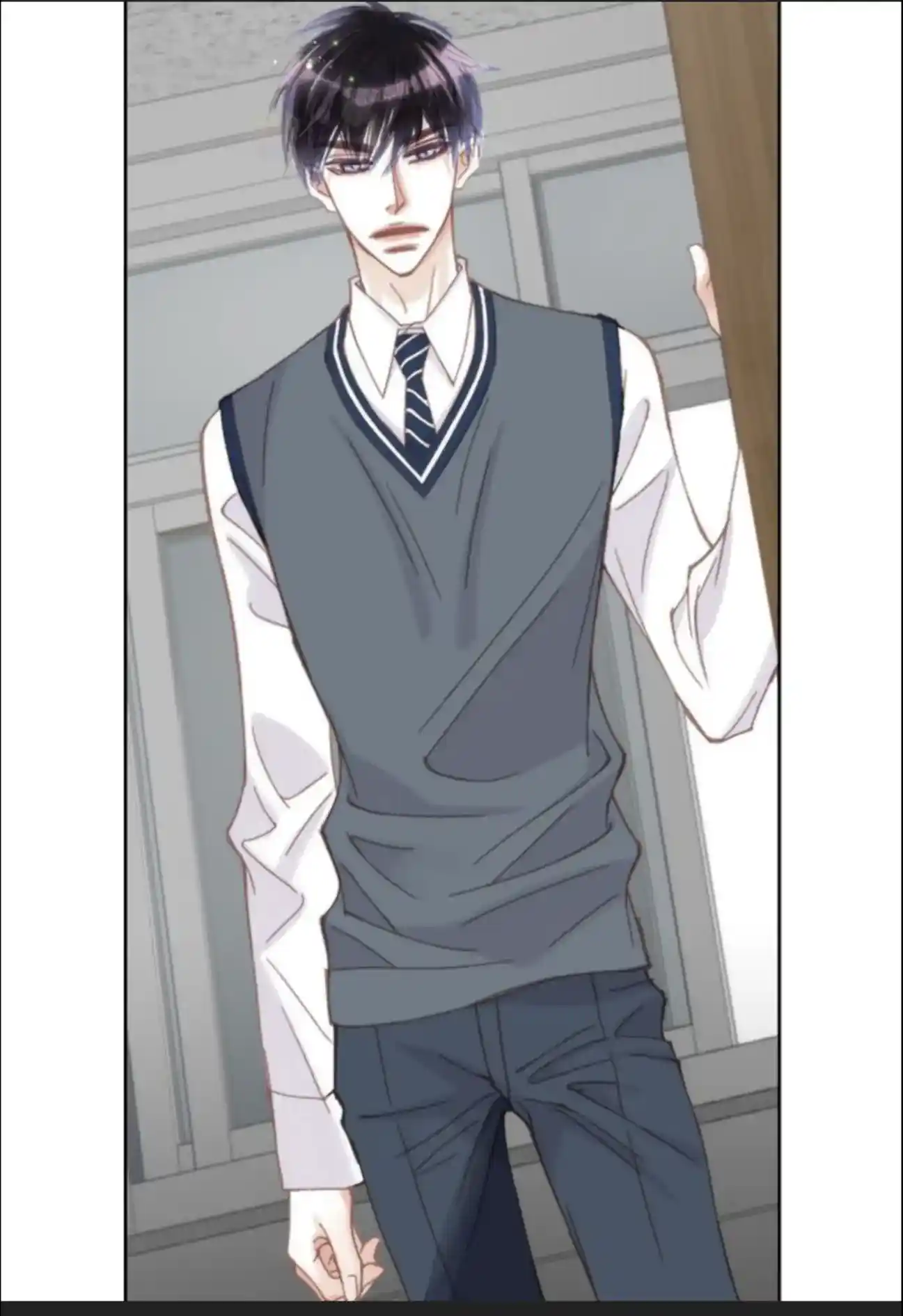 My High School Romance Chapter 71