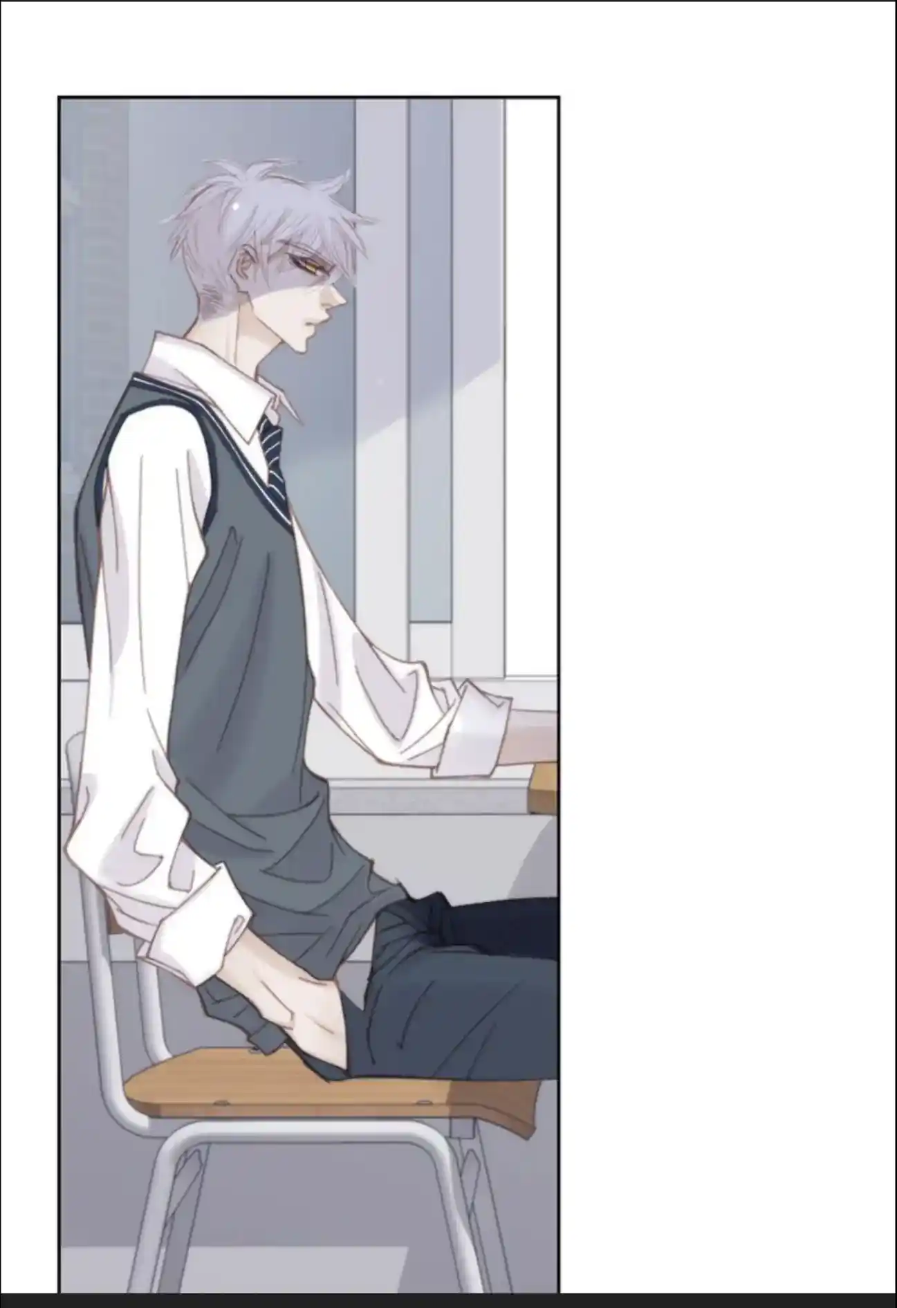 My High School Romance Chapter 71