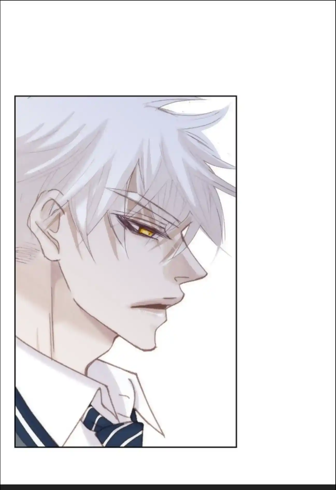 My High School Romance Chapter 71