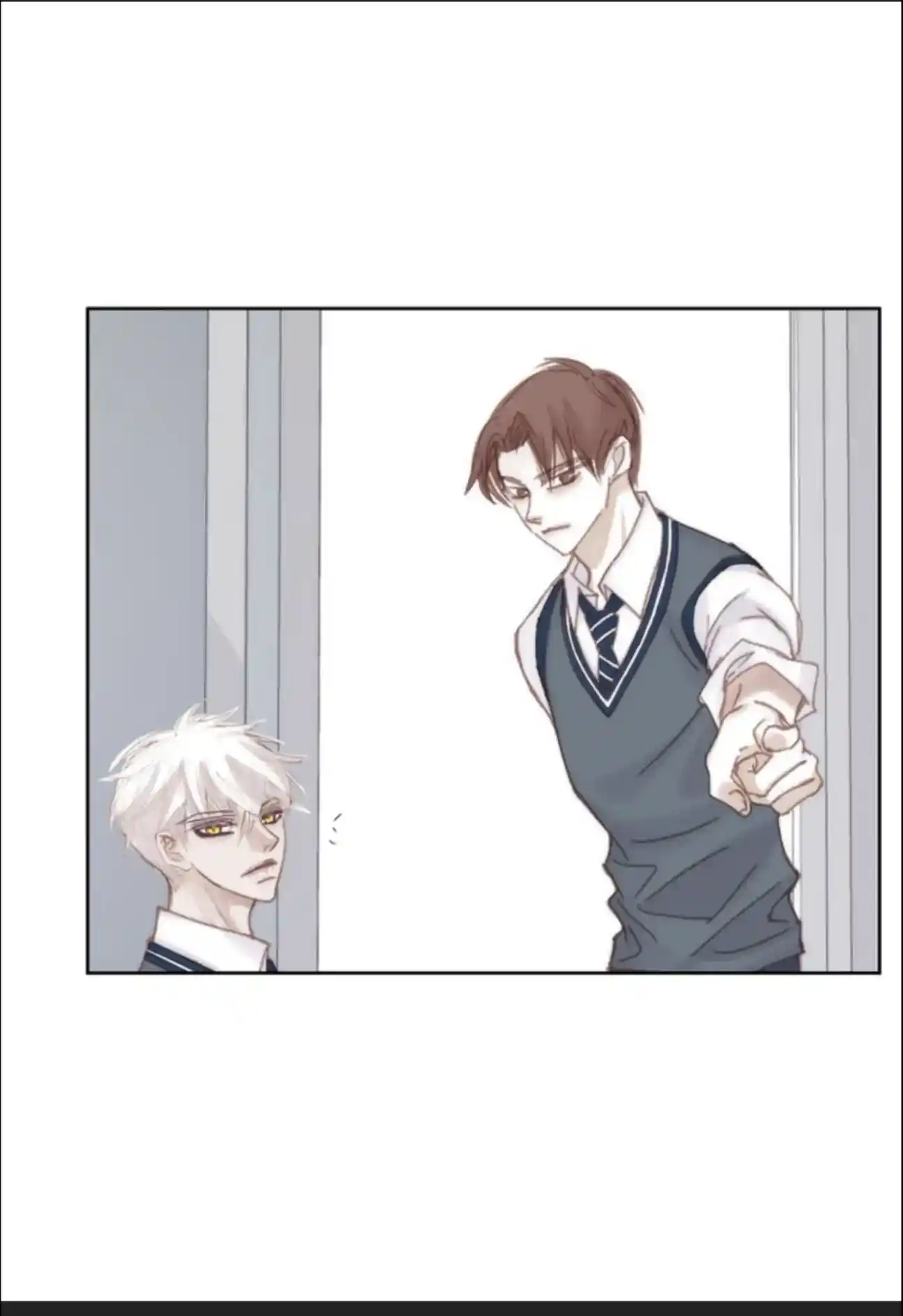 My High School Romance Chapter 71