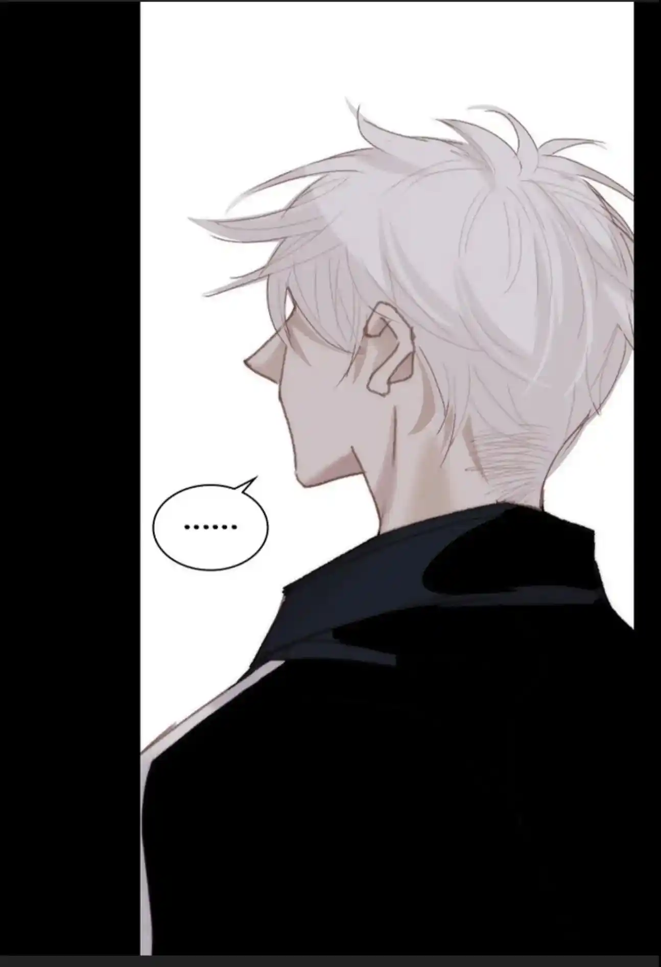 My High School Romance Chapter 73