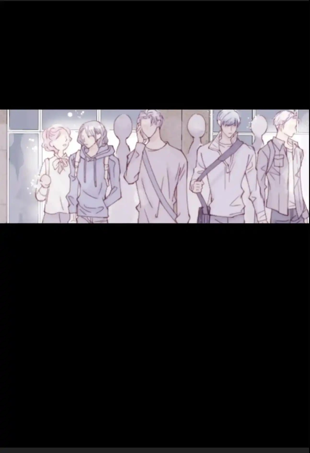 My High School Romance Chapter 73