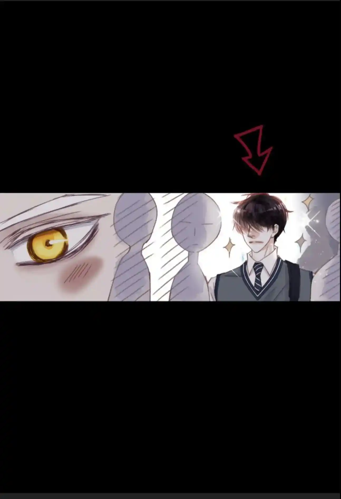 My High School Romance Chapter 73