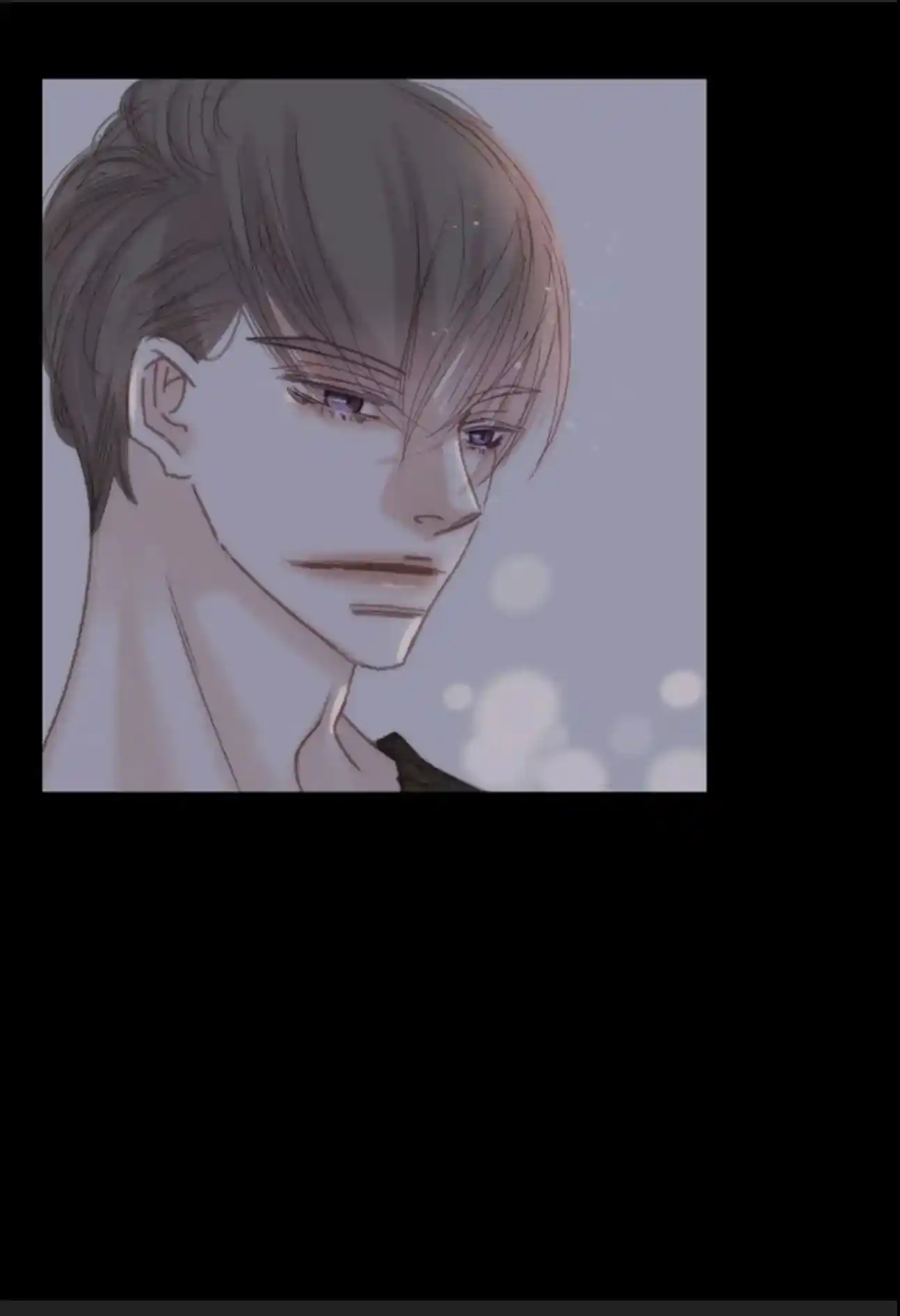 My High School Romance Chapter 73