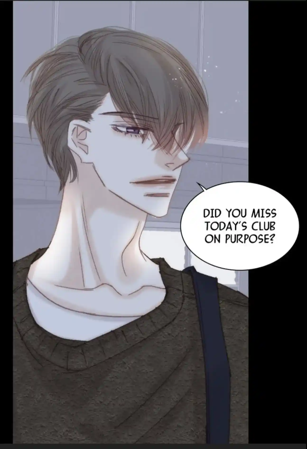 My High School Romance Chapter 73