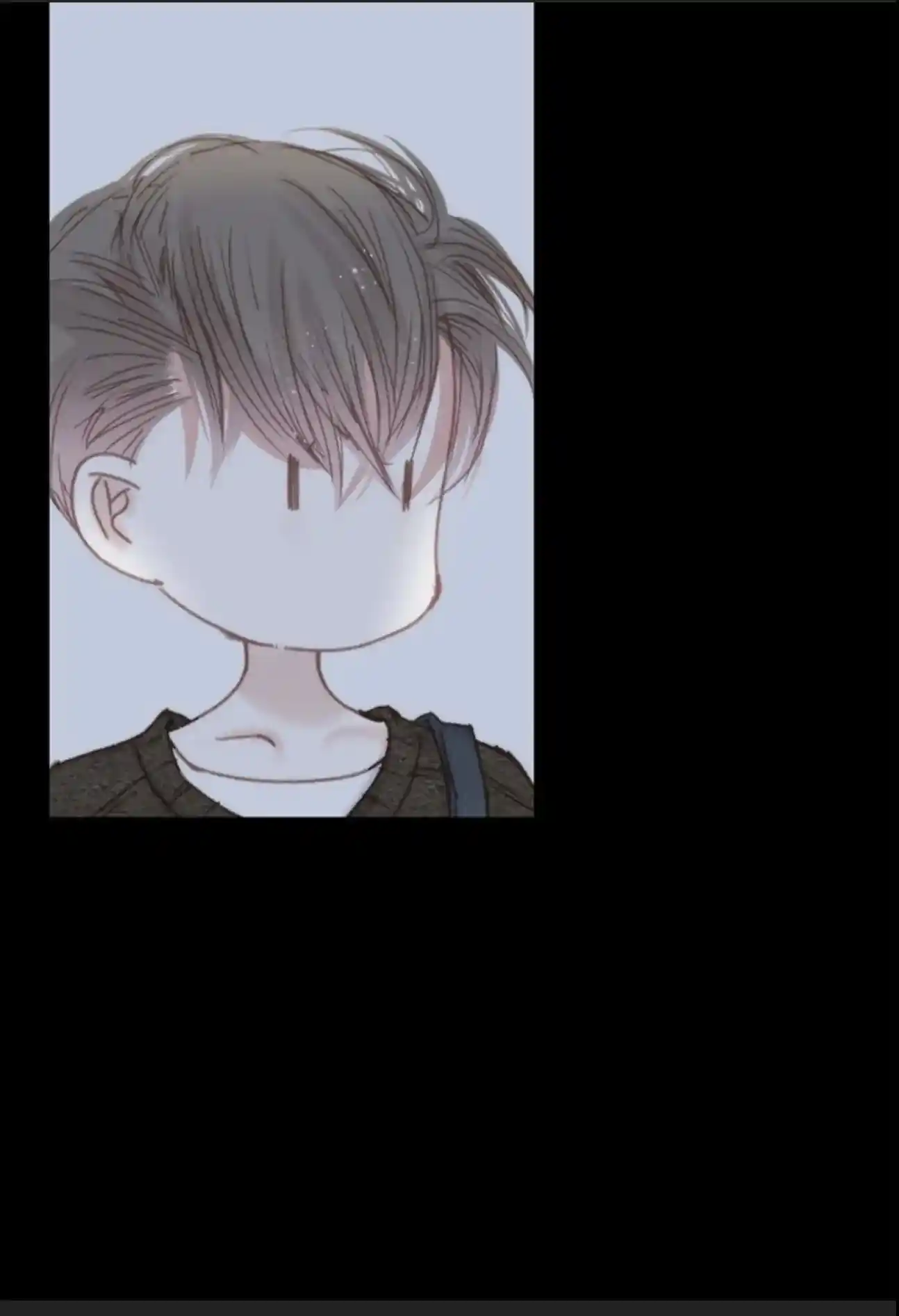 My High School Romance Chapter 73