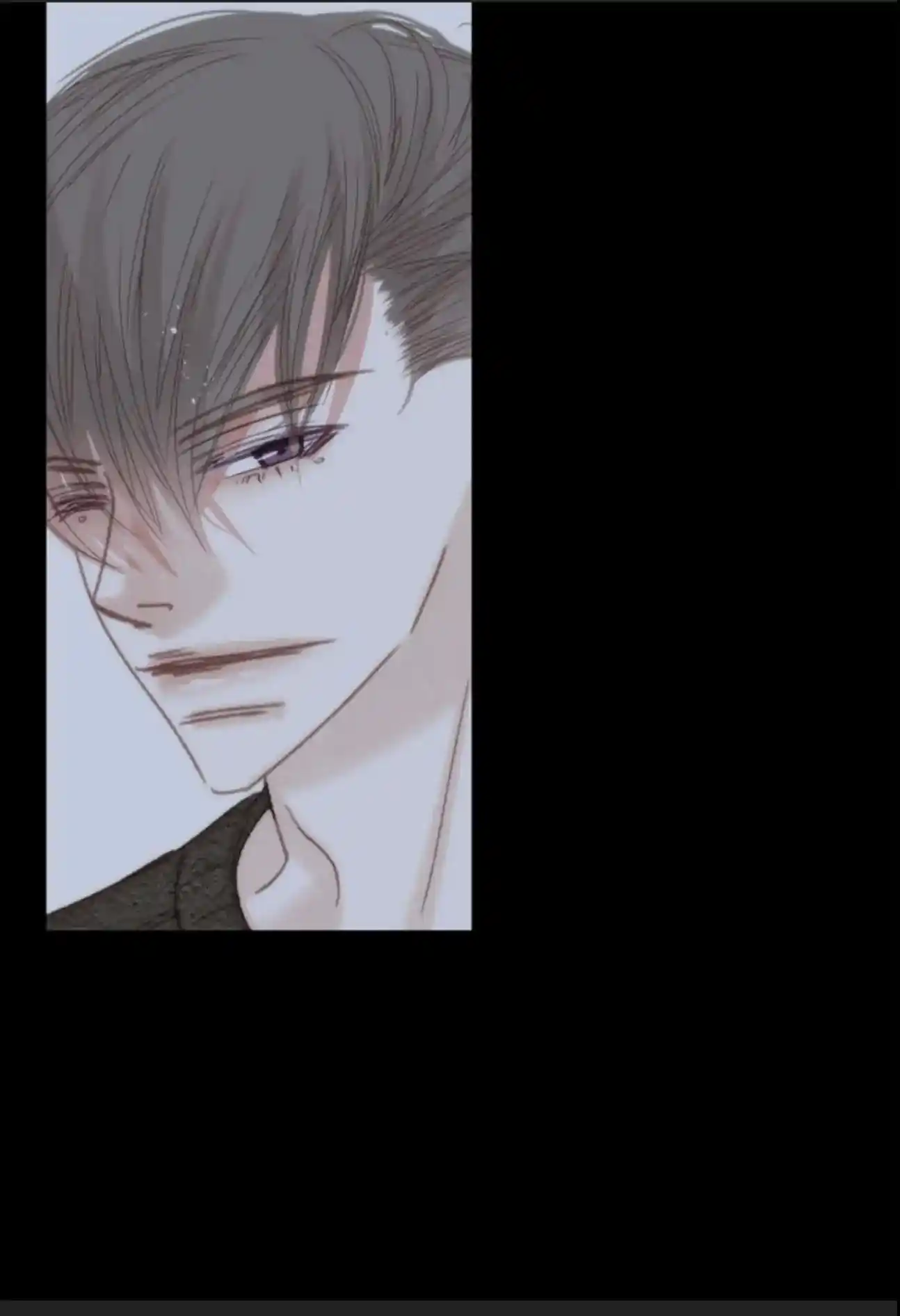 My High School Romance Chapter 73