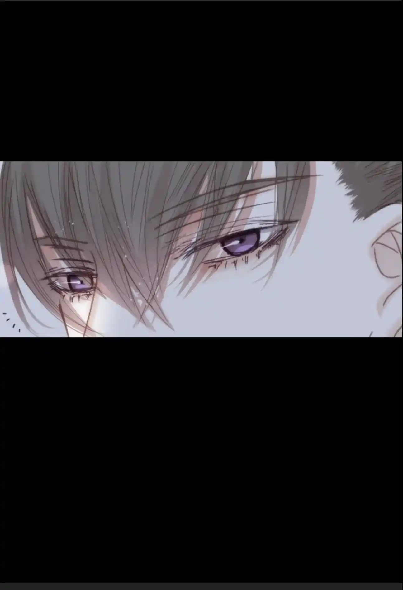 My High School Romance Chapter 73