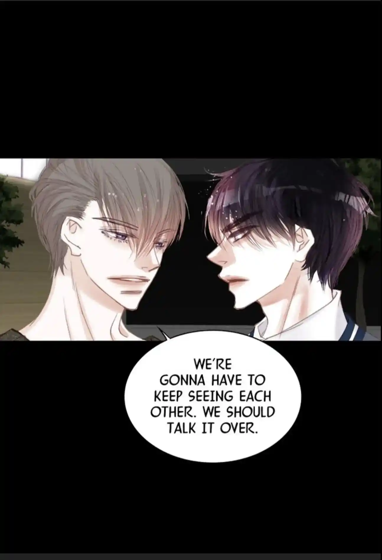 My High School Romance Chapter 73