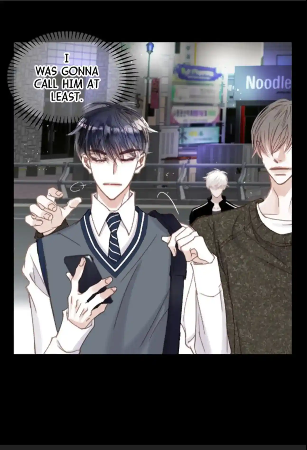 My High School Romance Chapter 73