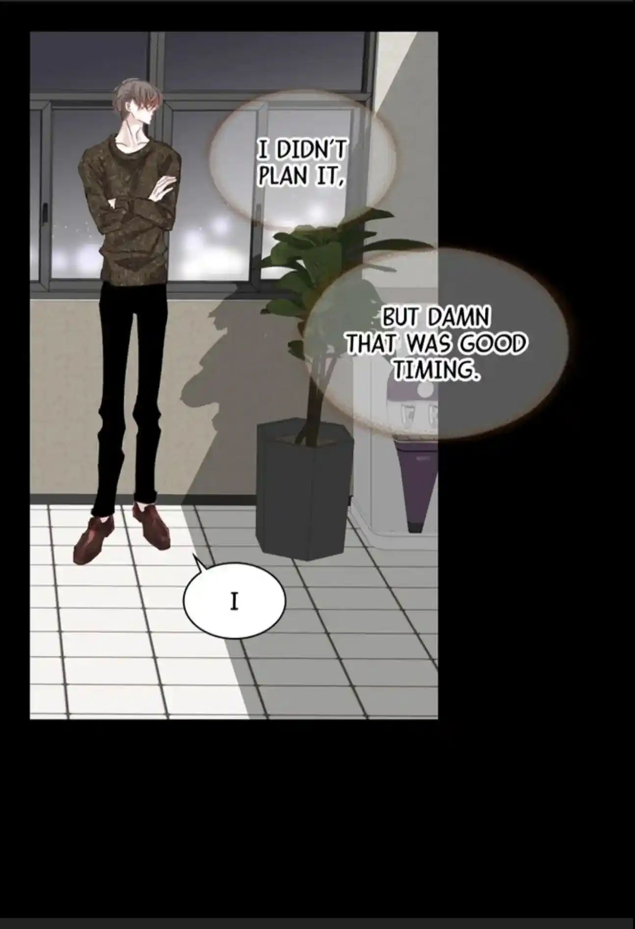 My High School Romance Chapter 73