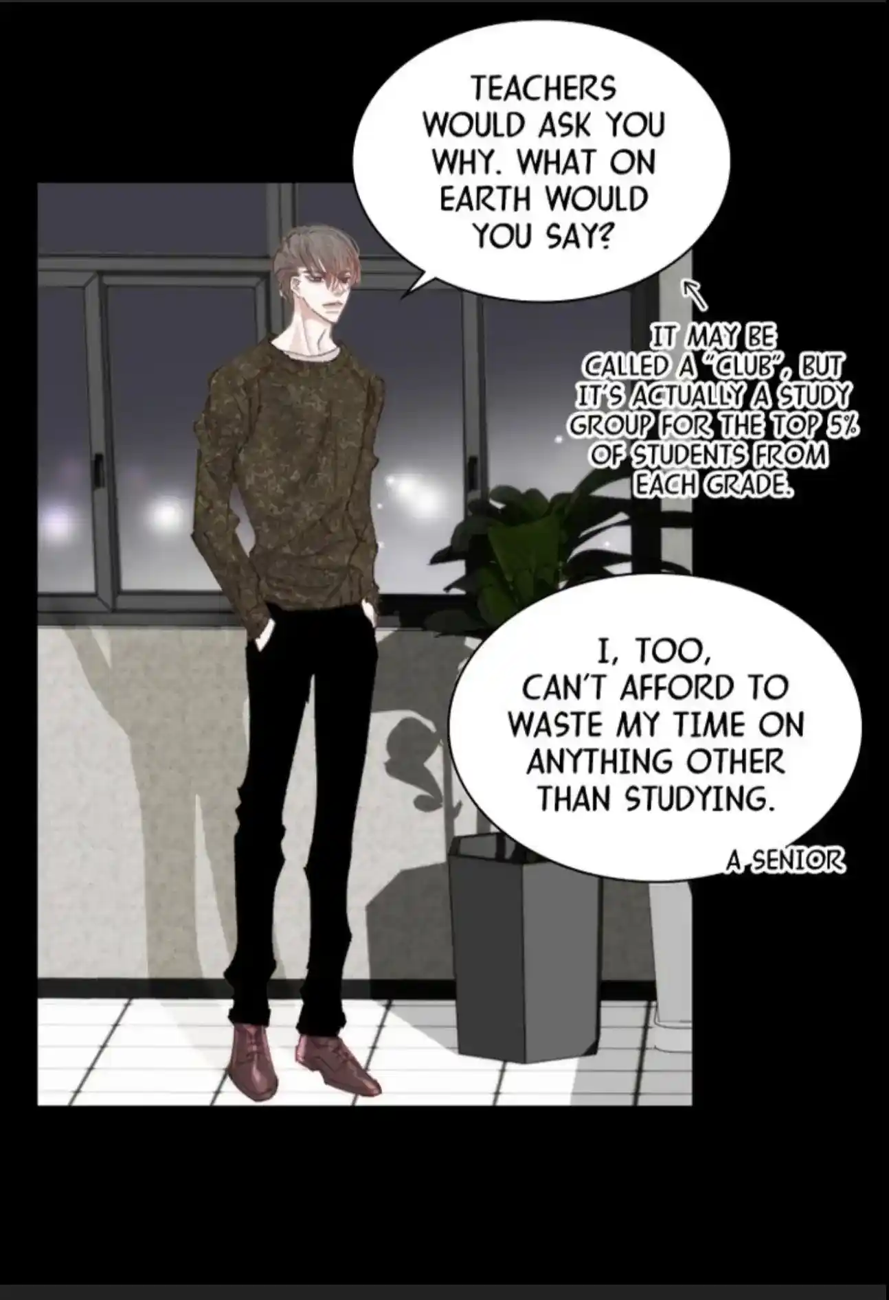 My High School Romance Chapter 73