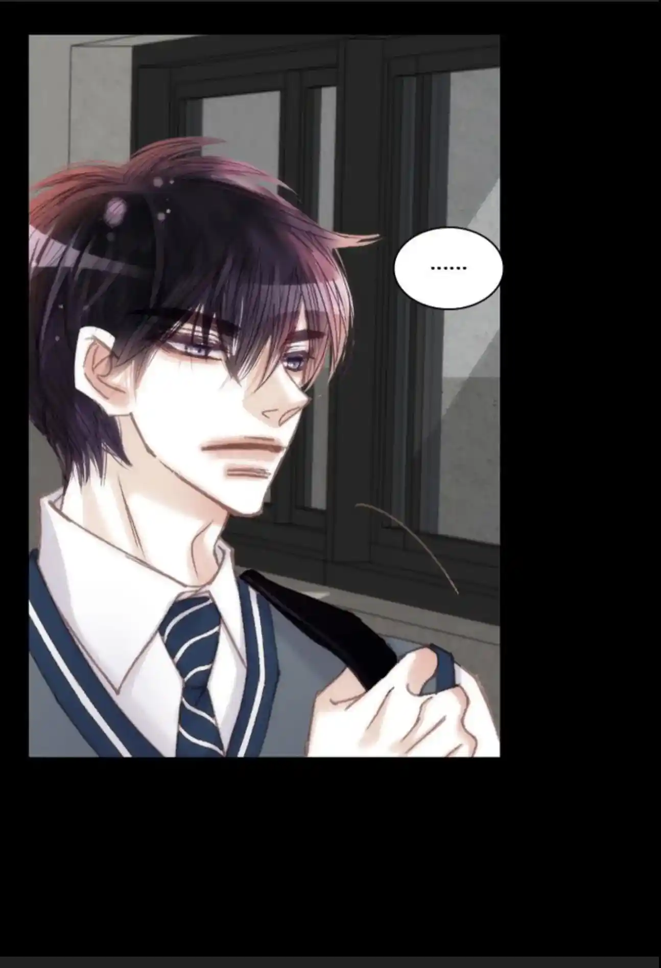 My High School Romance Chapter 73