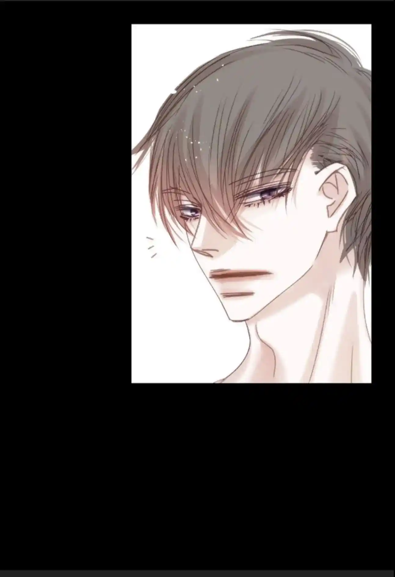 My High School Romance Chapter 73