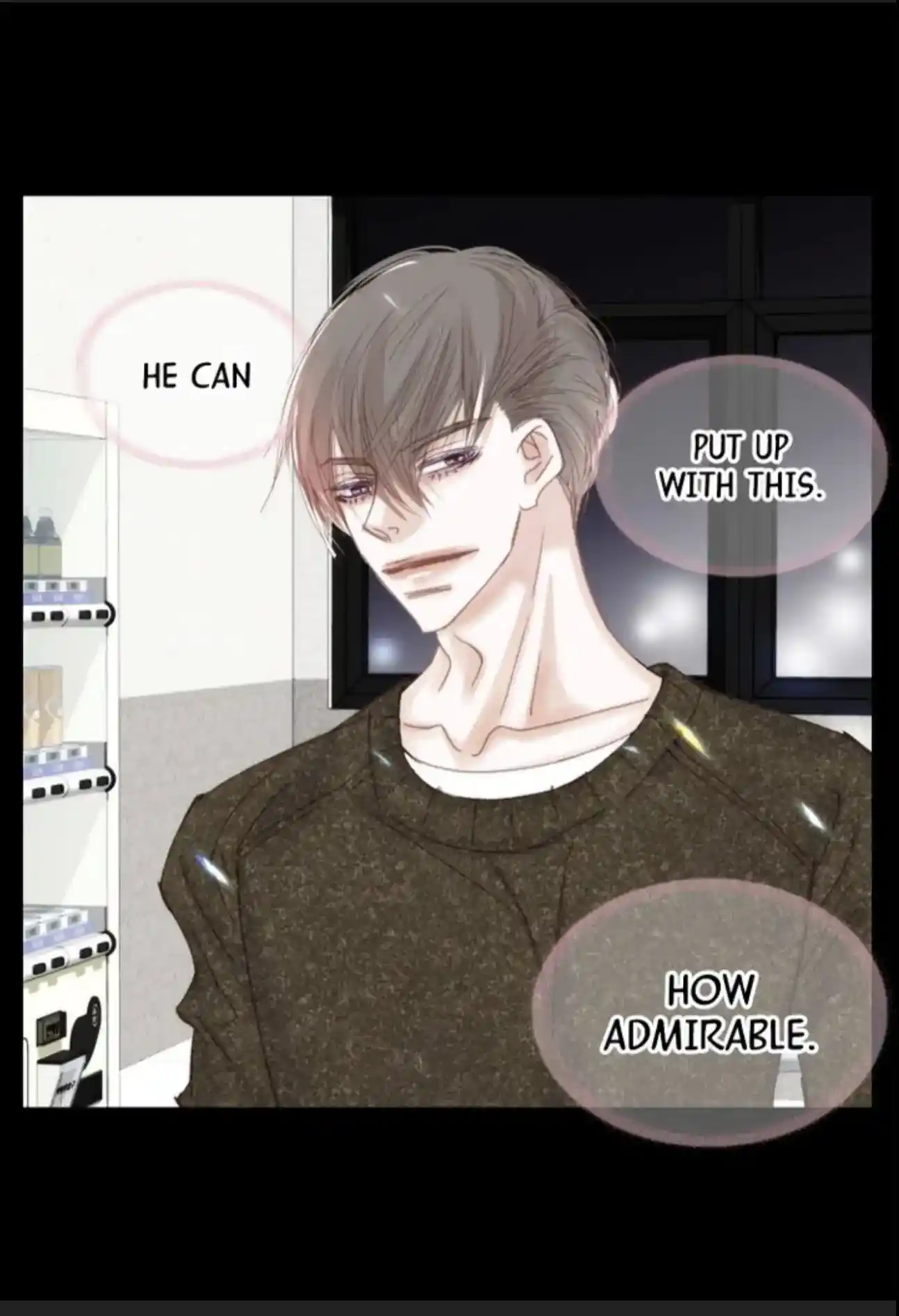 My High School Romance Chapter 73