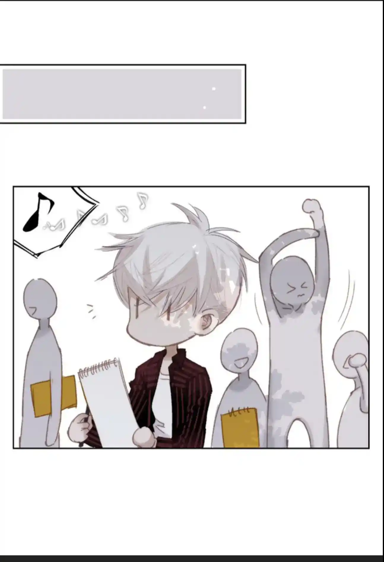 My High School Romance Chapter 73