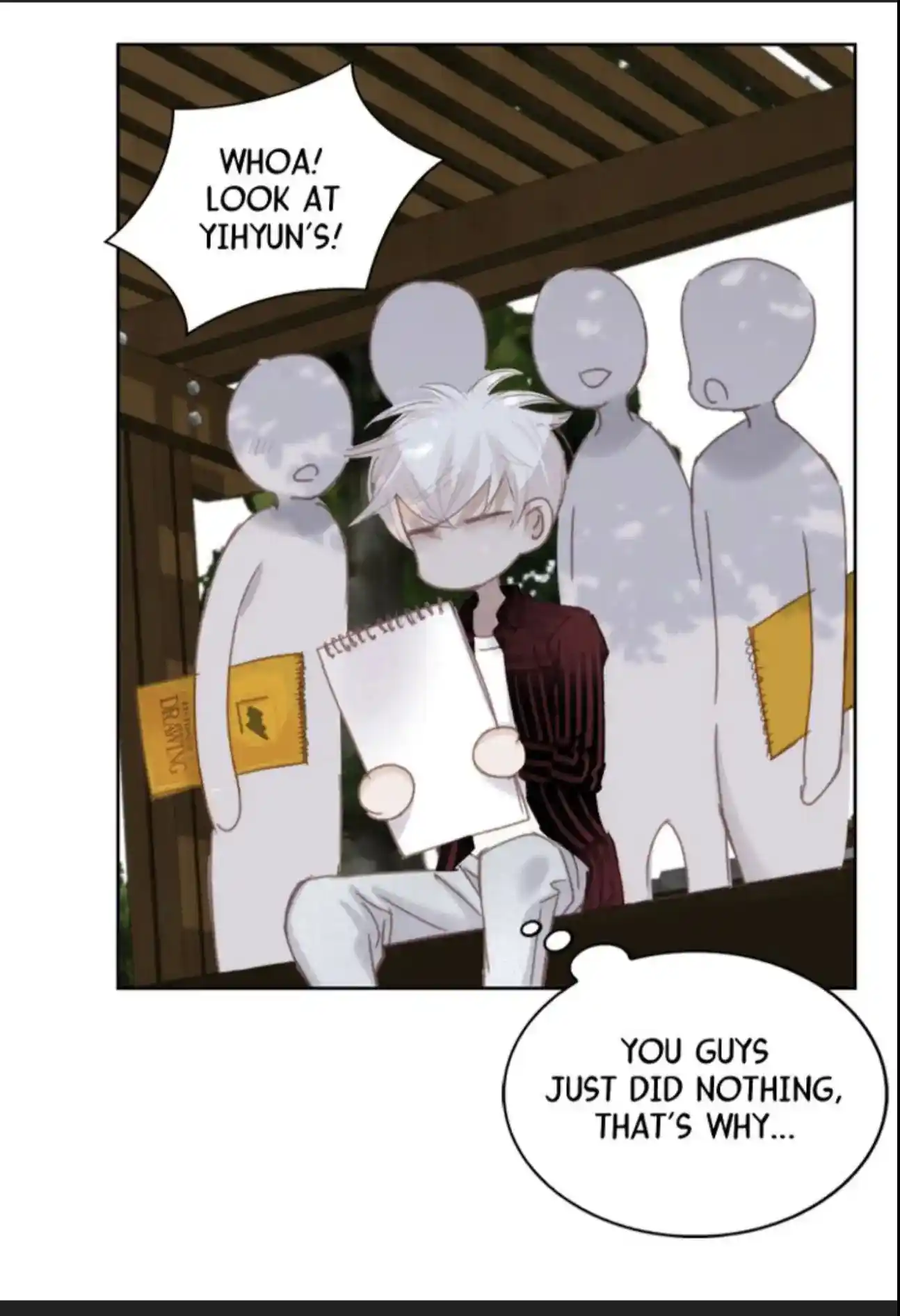 My High School Romance Chapter 73