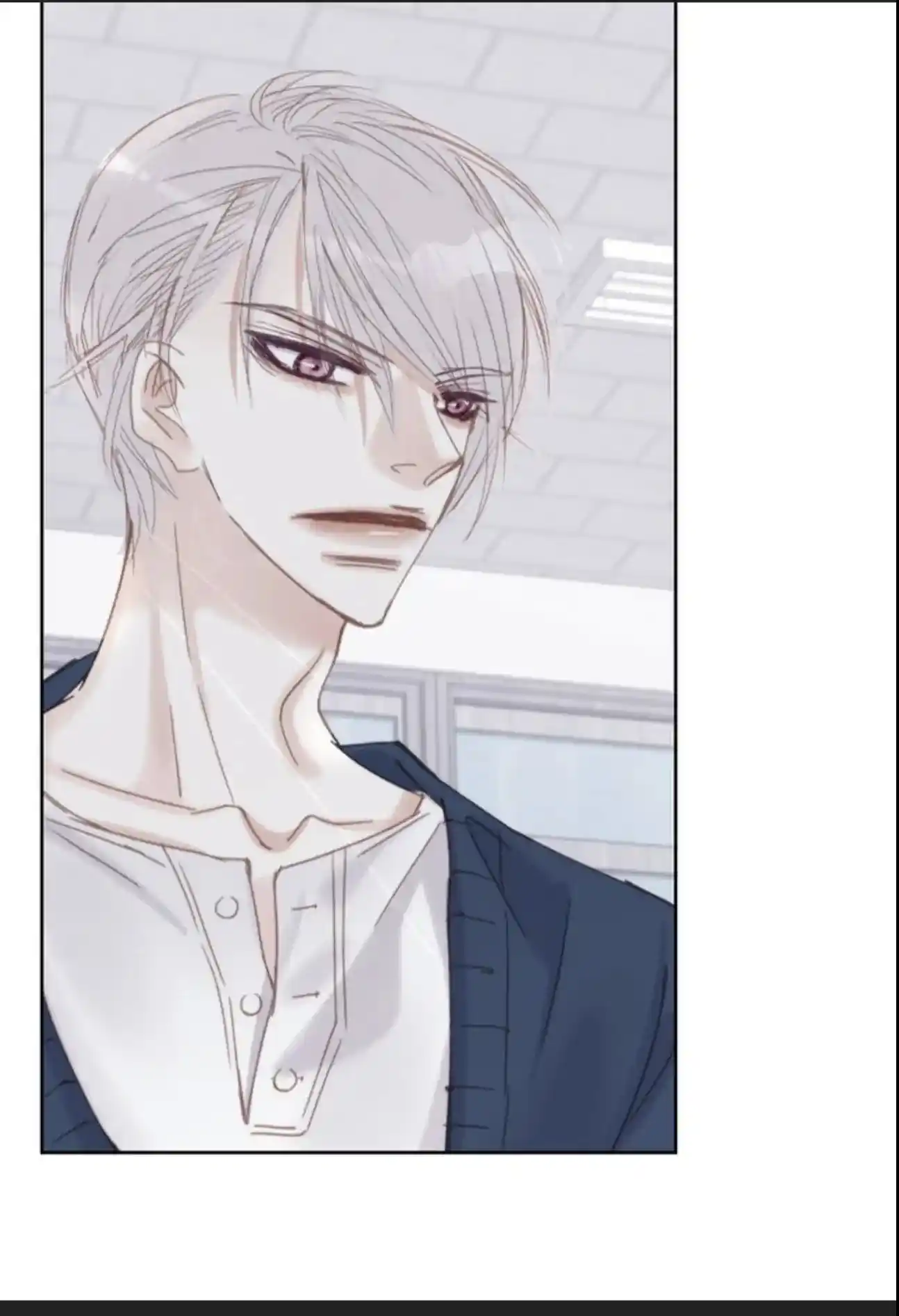 My High School Romance Chapter 73