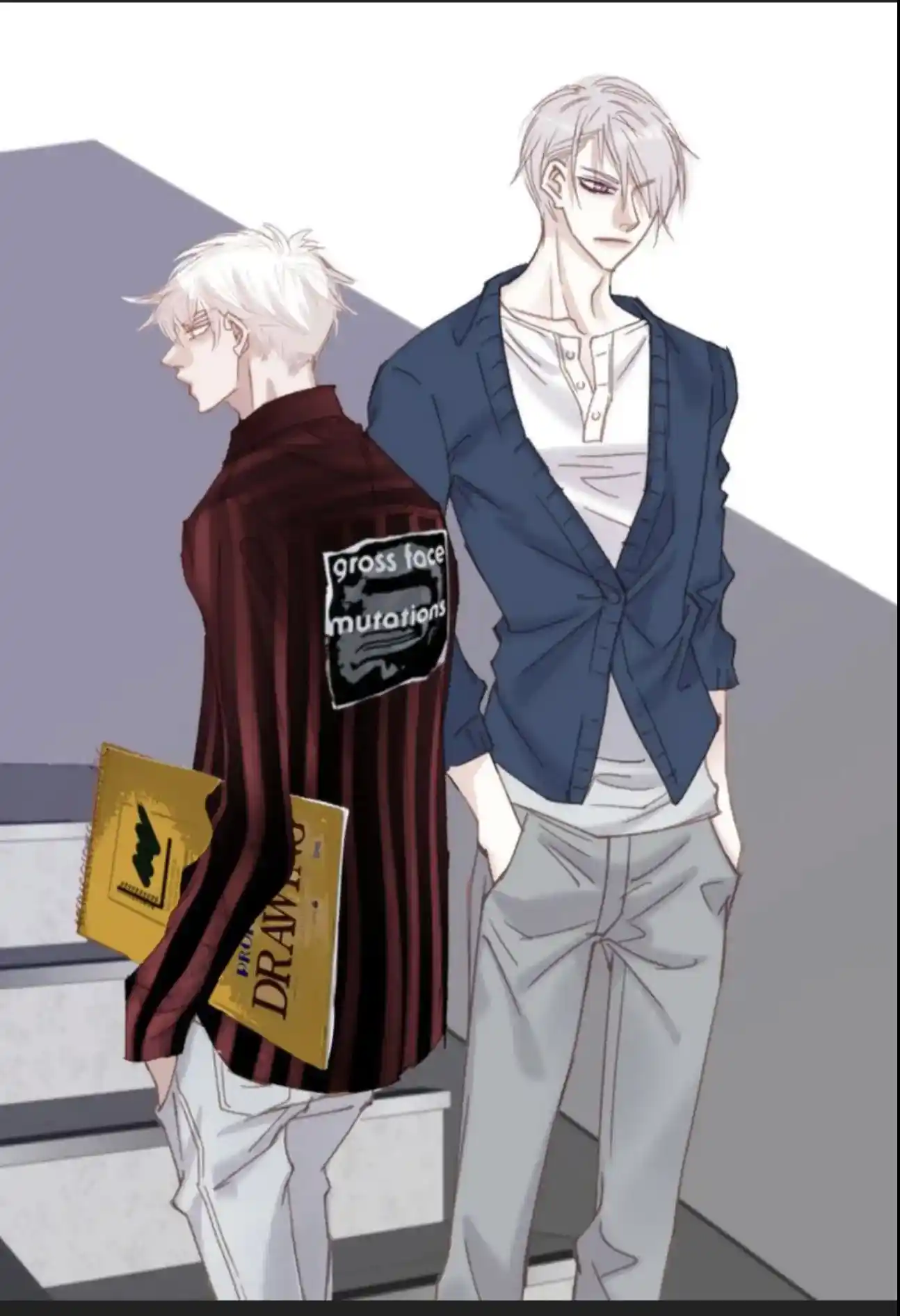 My High School Romance Chapter 73