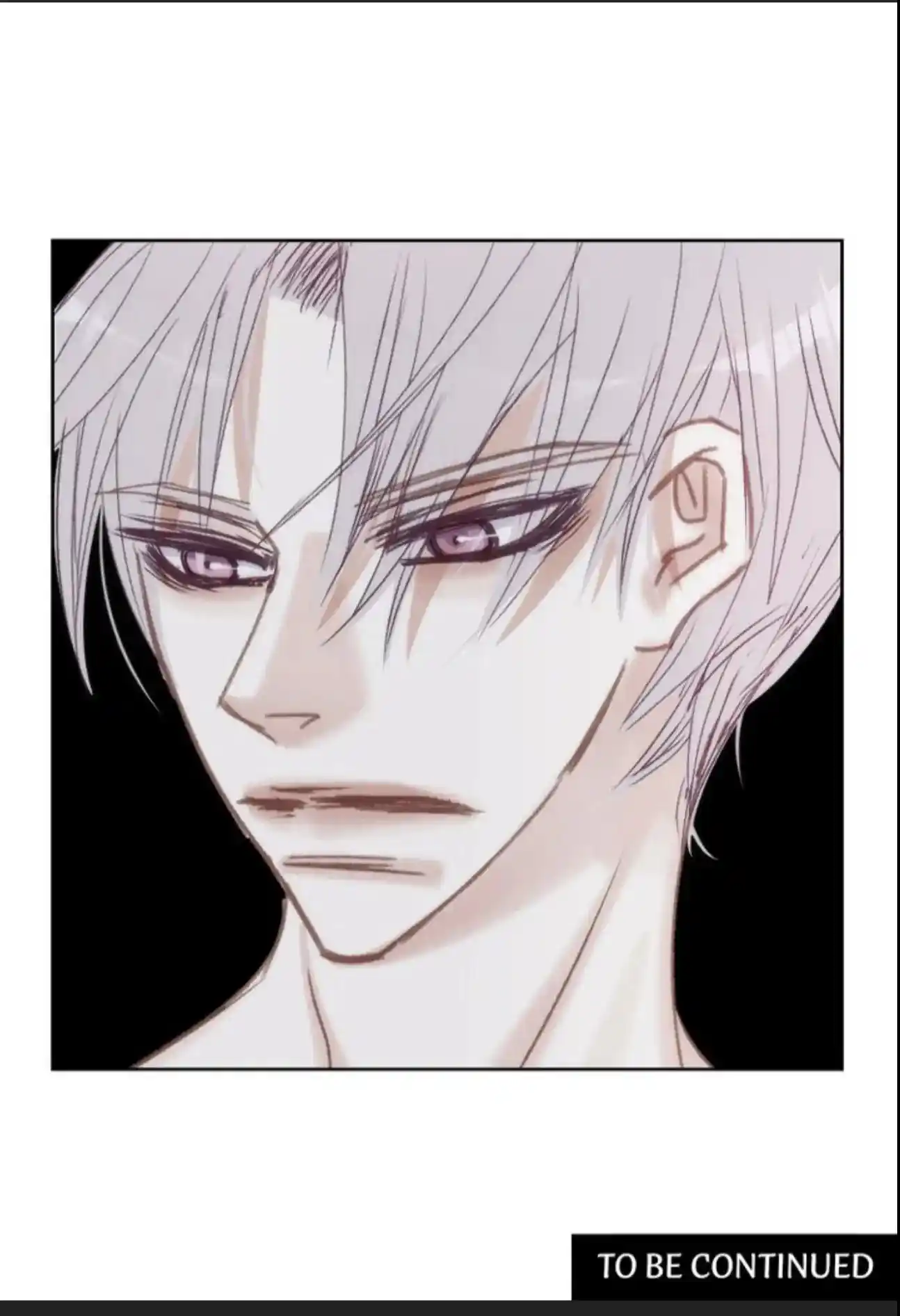 My High School Romance Chapter 73