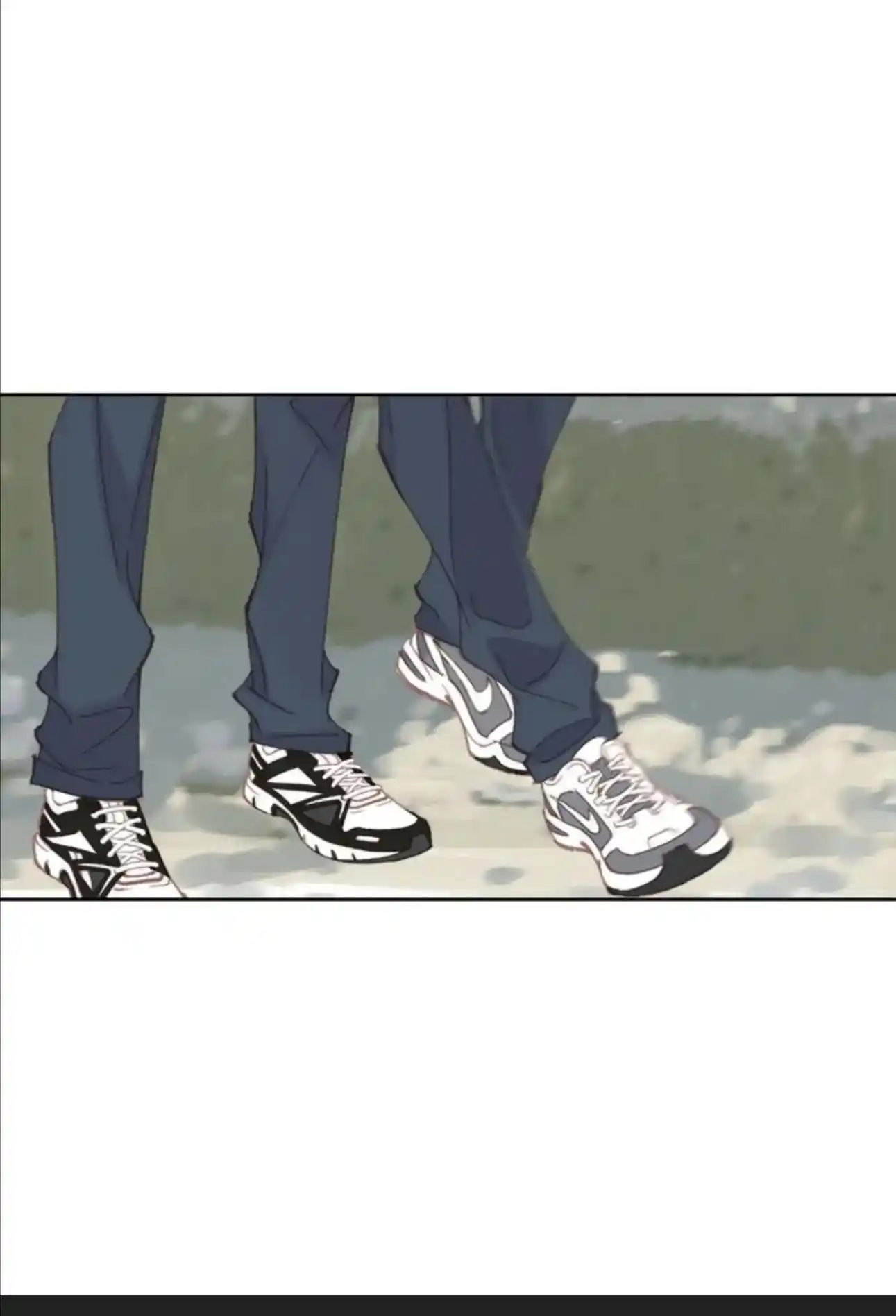 My High School Romance Chapter 75