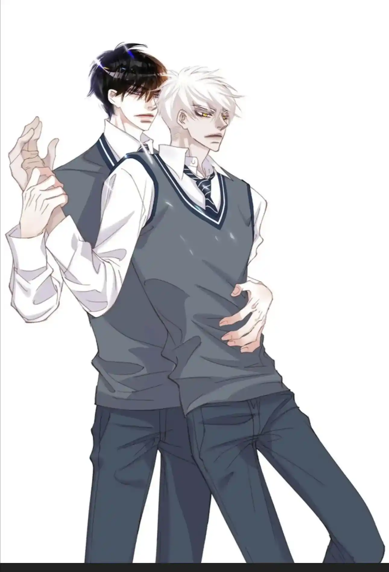 My High School Romance Chapter 75