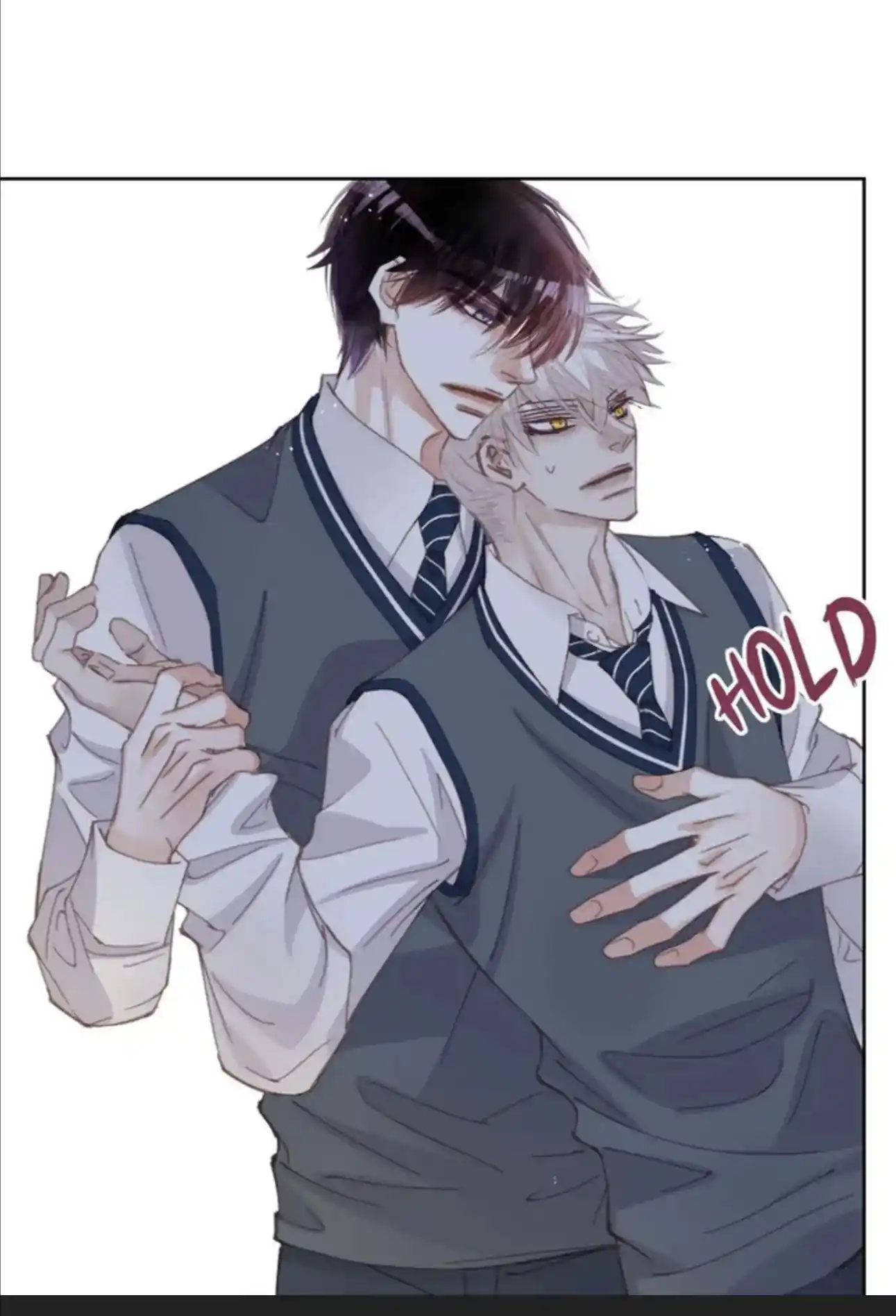 My High School Romance Chapter 75