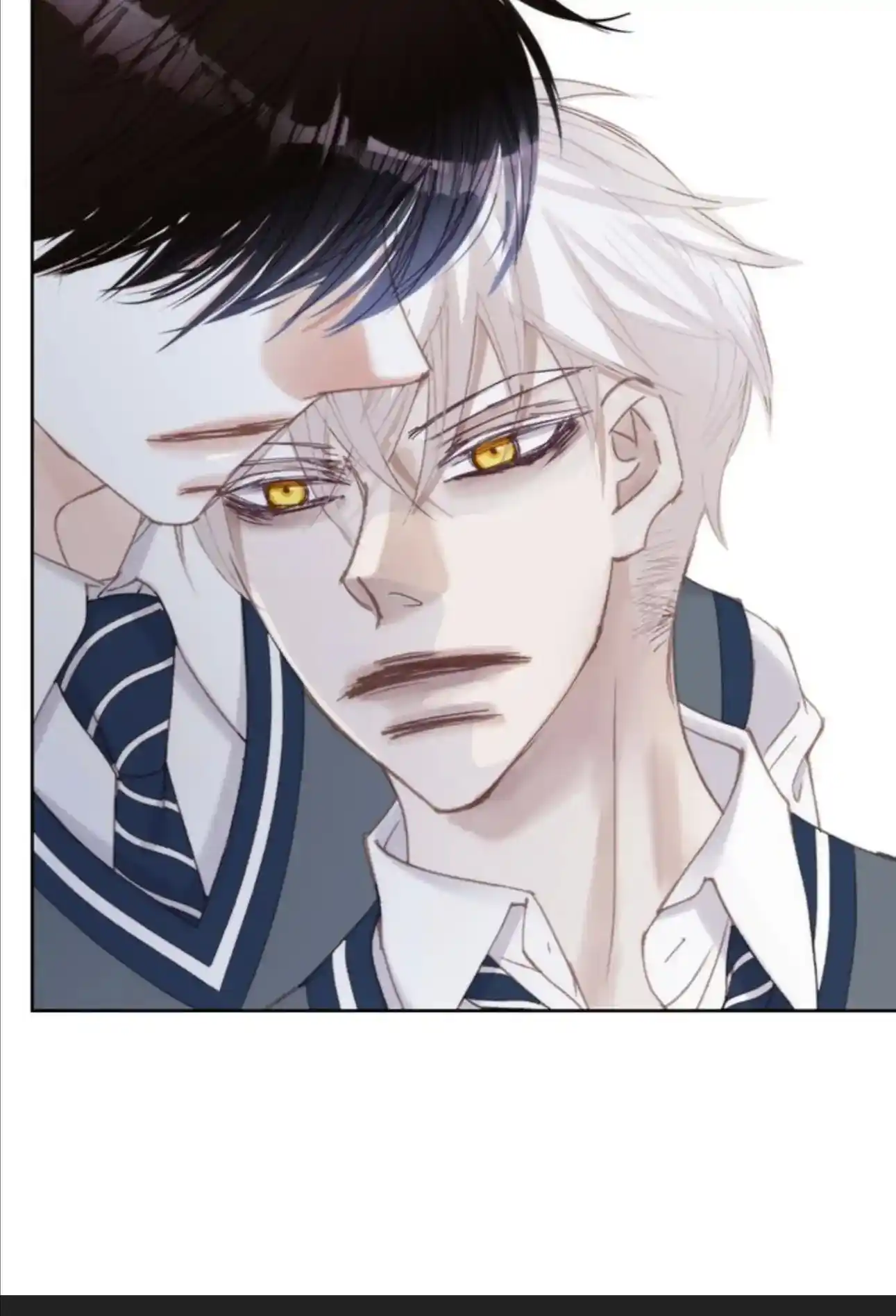 My High School Romance Chapter 75