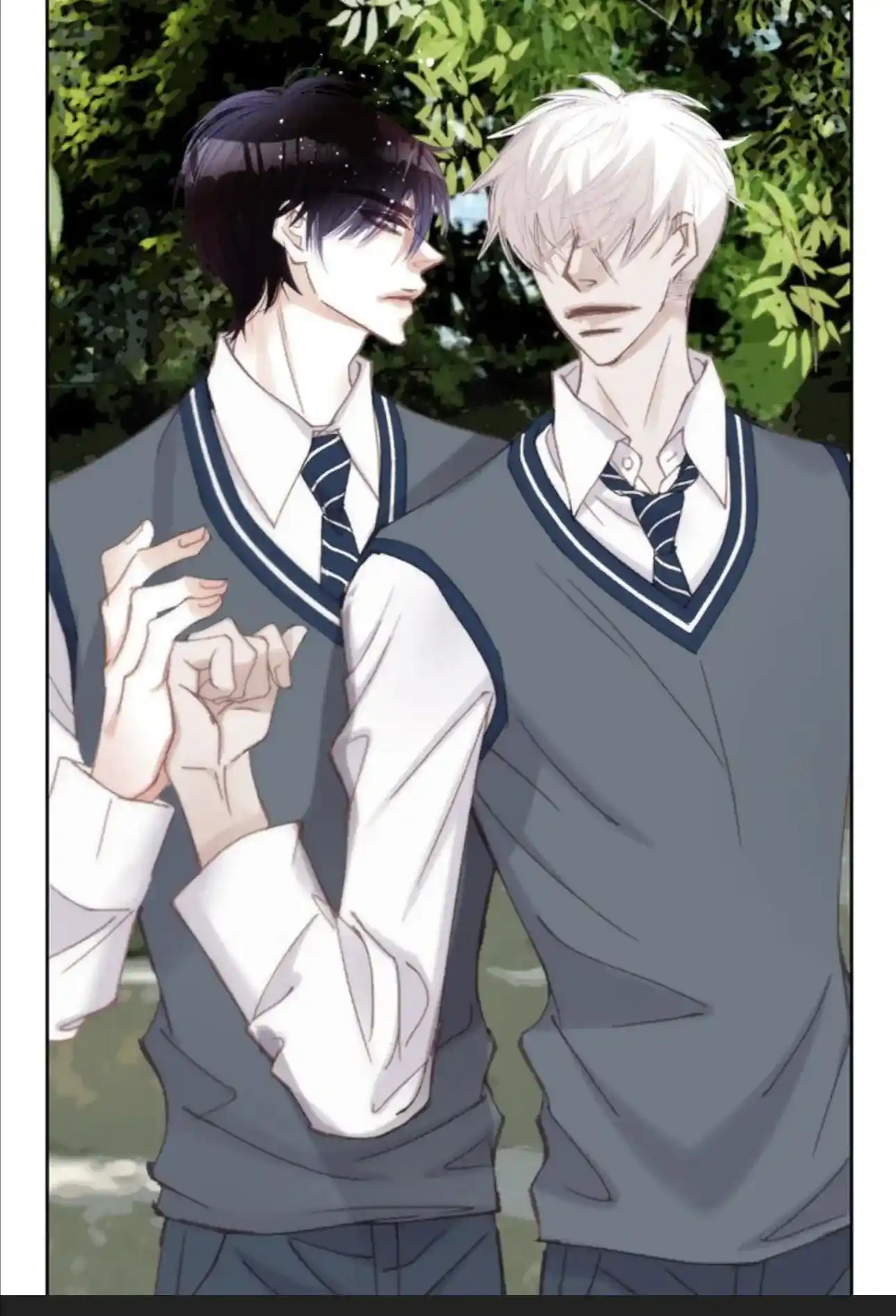 My High School Romance Chapter 75