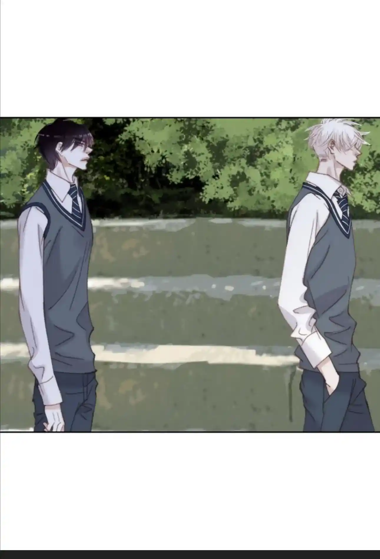 My High School Romance Chapter 75