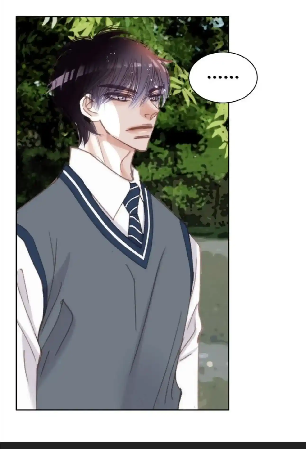 My High School Romance Chapter 75