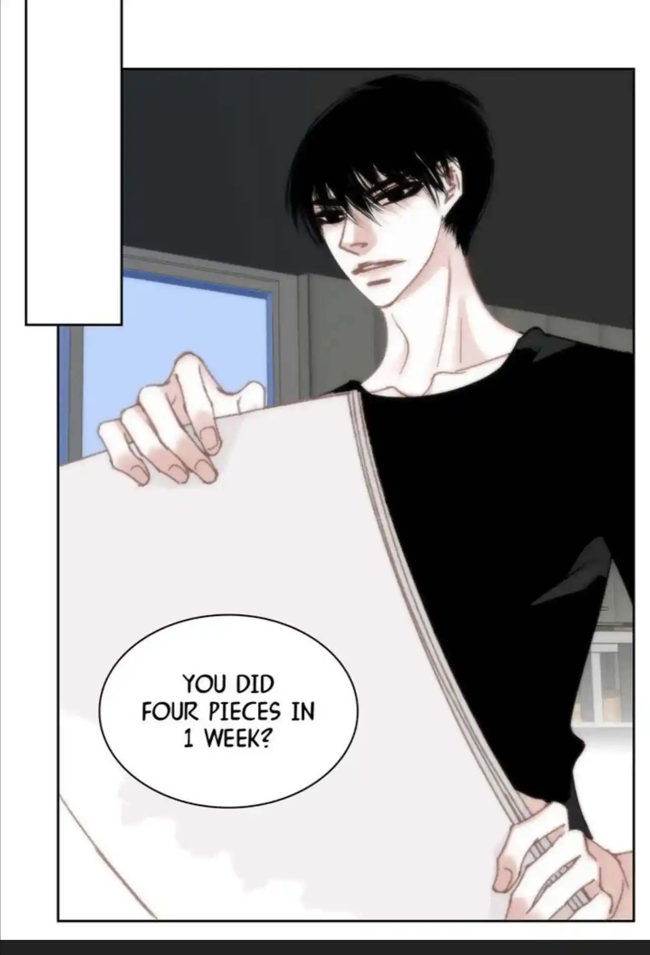 My High School Romance Chapter 75