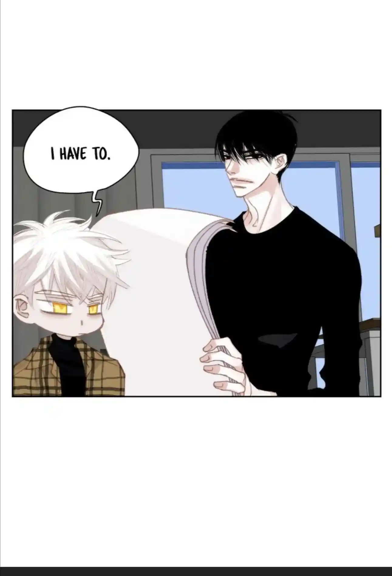 My High School Romance Chapter 75