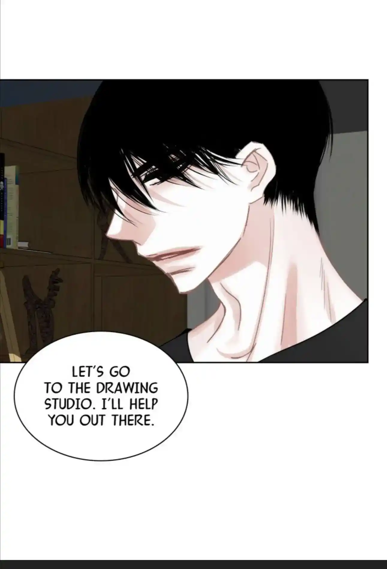 My High School Romance Chapter 75