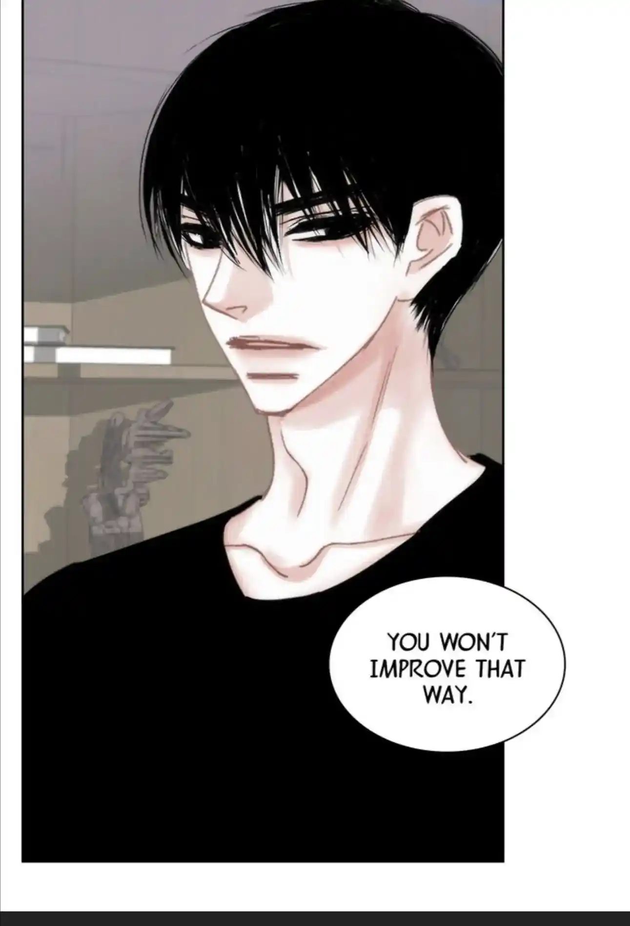 My High School Romance Chapter 75