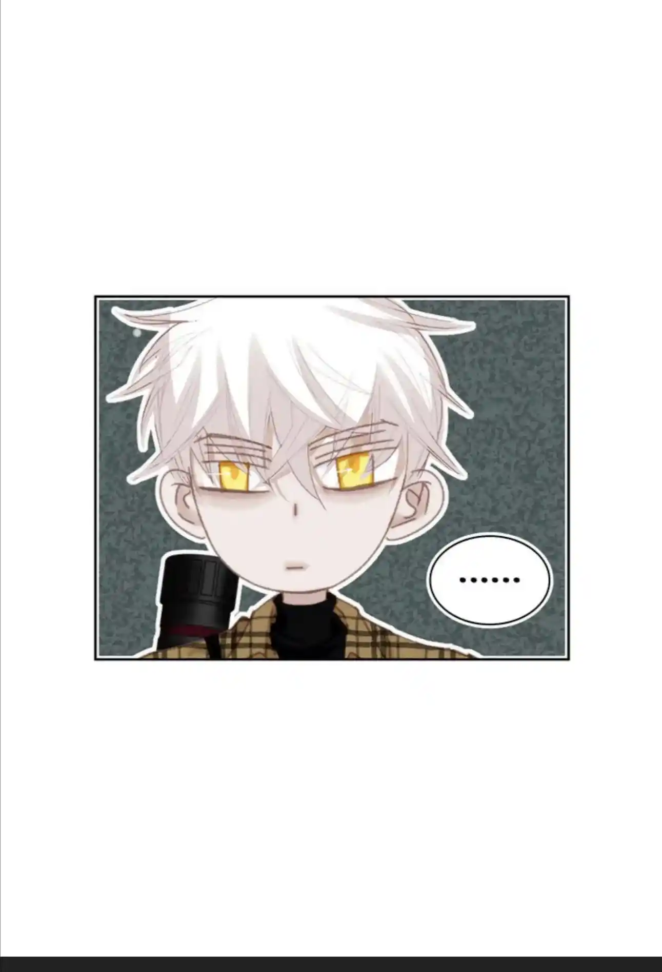 My High School Romance Chapter 75