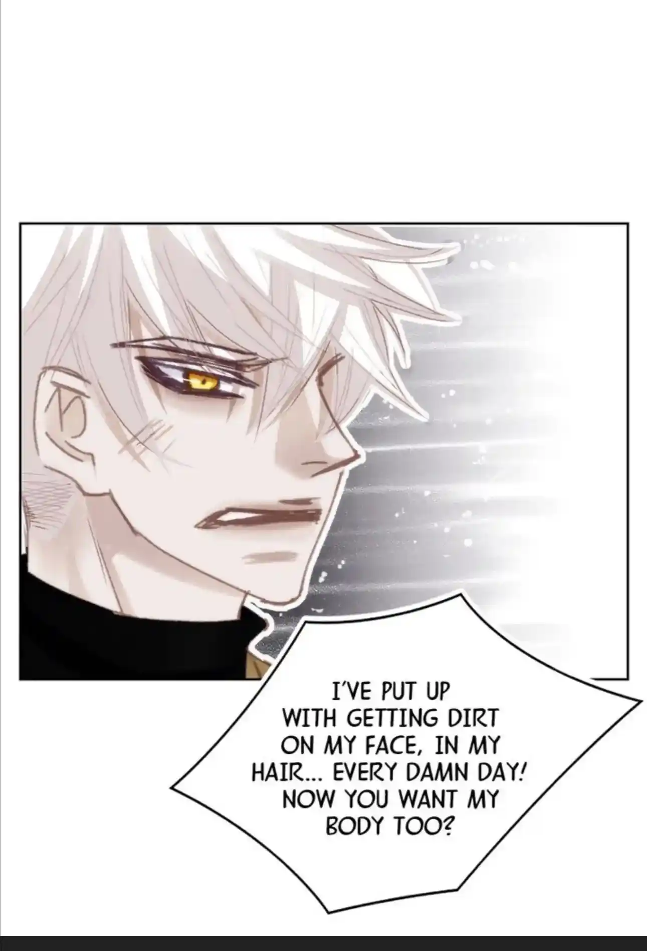 My High School Romance Chapter 75